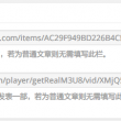 彩吧论坛3d分析预测专家