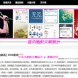 天齐网首页福彩3d总汇大全图表302期